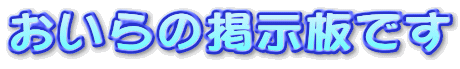 ������̌f���ł�