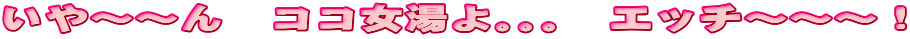 ����`�`��@�R�R�����桡��@�G�b�`�`�`�`�I